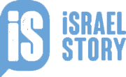 Israel Story