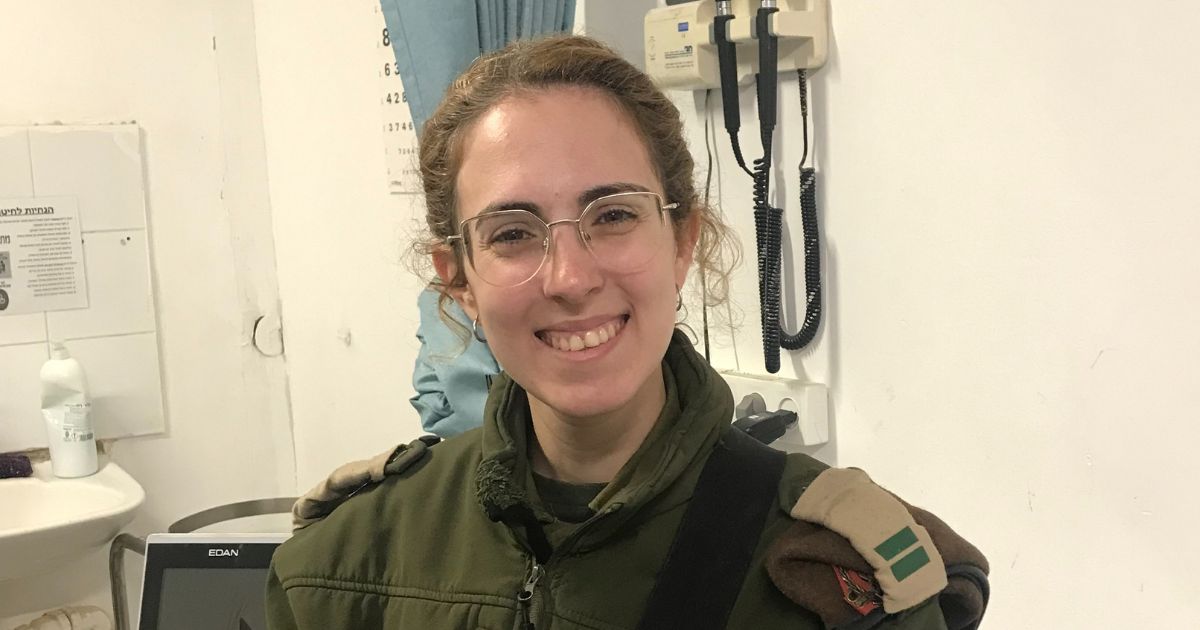 Sharon Gutman Gilor